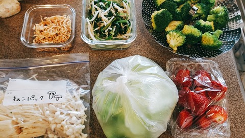 2021-03-05-10-18-58-018