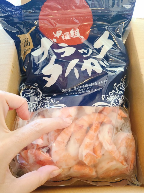 2021-11-28-15-00-03-434