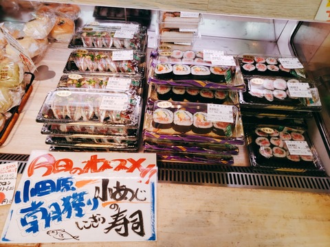 2020-11-05-10-13-39-851