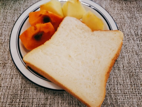 2020-12-02-07-10-24-909