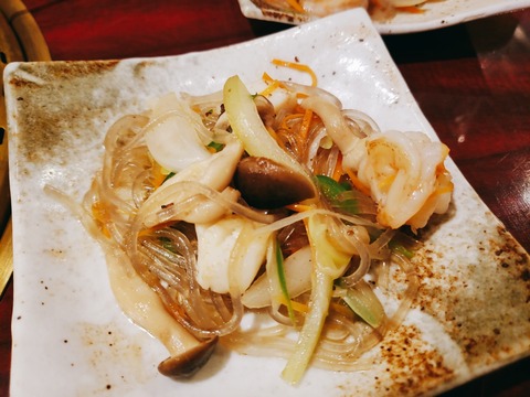 2020-09-04-17-56-59-293