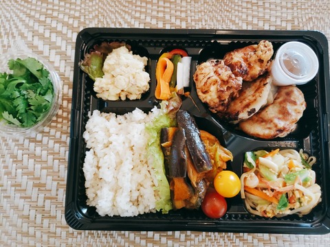 2020-07-03-13-26-36-237