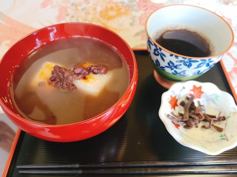 2021-10-18-13-28-38-499