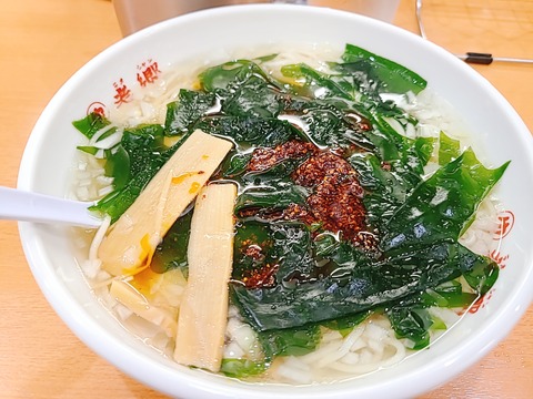 2021-06-04-12-23-37-384