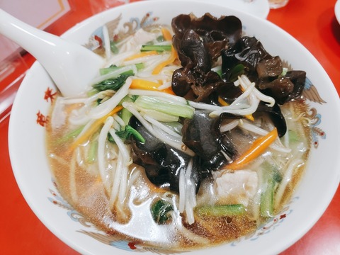 2020-08-10-11-45-46-366