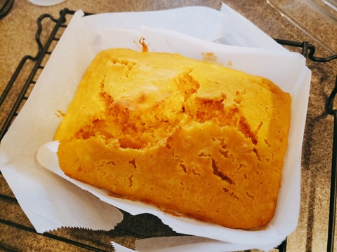 2020-05-20-16-08-26-732