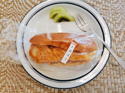 2020-06-29-06-58-42-292