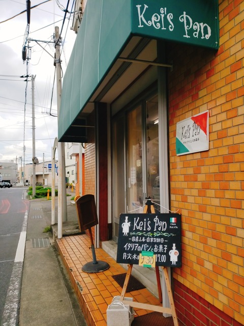 2020-09-15-11-15-43-556