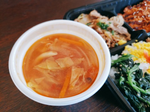 2020-03-26-11-53-15-708