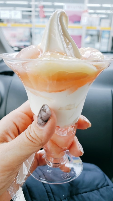 2021-03-07-13-54-20-636