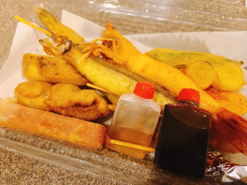 2022-02-07-18-54-49-650