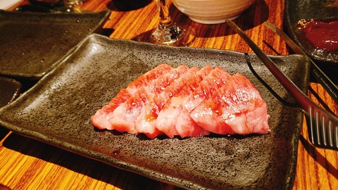 2021-03-27-18-58-57-456