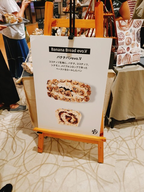 2020-09-30-10-52-15-069