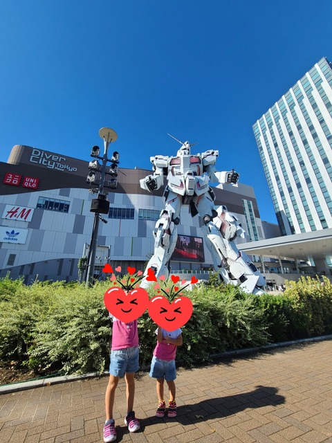 mitenef989b6d3-eb02-424a-912d-20557efc3d44