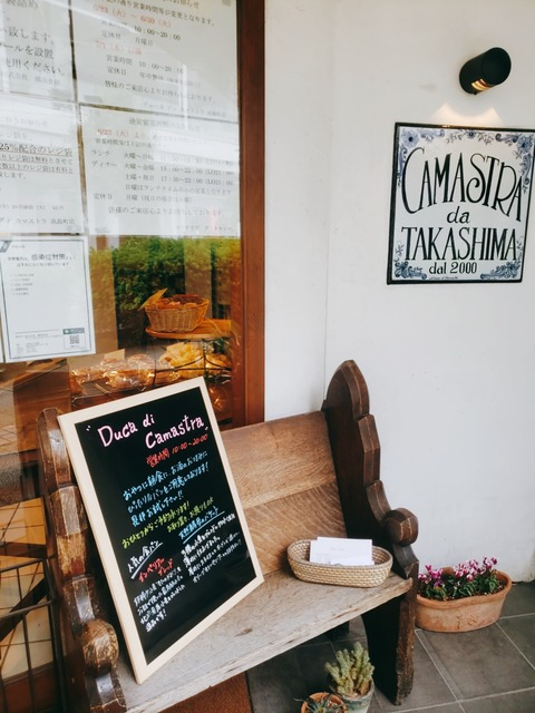 2020-11-03-11-04-21-985