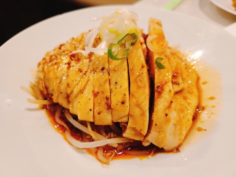 2022-01-10-17-49-18-022