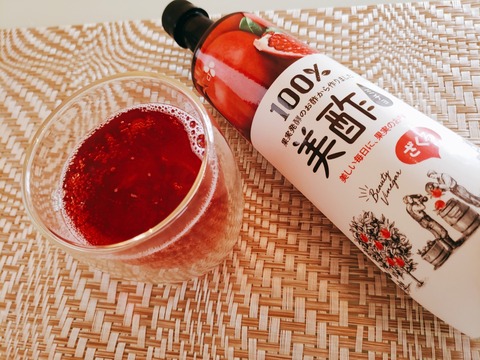 2020-07-03-09-31-08-167