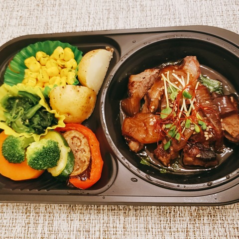 2021-01-11-19-39-27-826