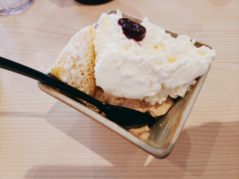 2020-02-24-12-53-47-963