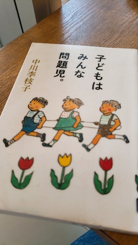 2021-04-07-09-24-11-055