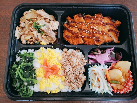 2020-03-26-11-52-07-680