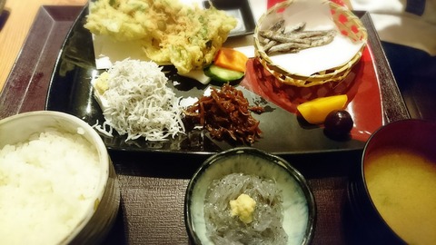 18-10-20-10-51-08-133_deco