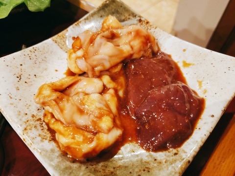 2020-09-04-18-16-23-197