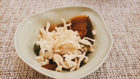 2021-02-24-20-10-32-615