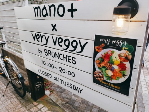 2020-02-20-14-06-52-447