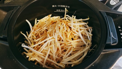 2021-03-22-14-04-10-552