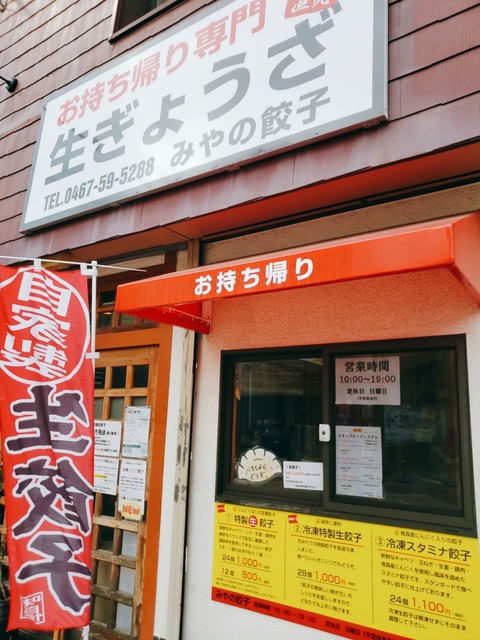 2020-04-17-14-17-18-192