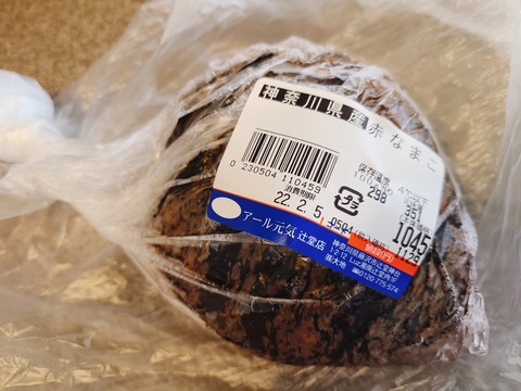 2022-02-03-15-16-16-764