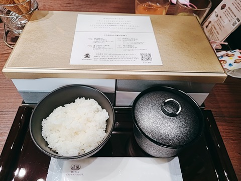 2021-09-07-07-31-28-209