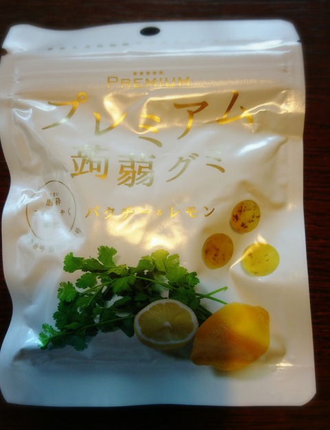 18-01-02-20-56-38-896_deco