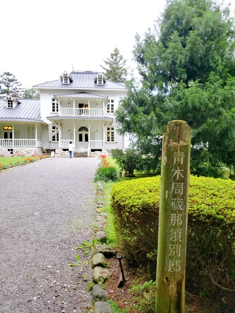 2020-09-21-13-03-08-629