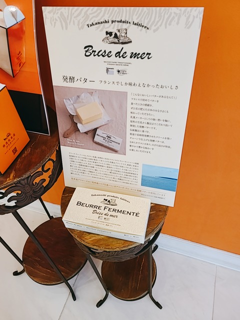 2021-07-13-10-51-11-821