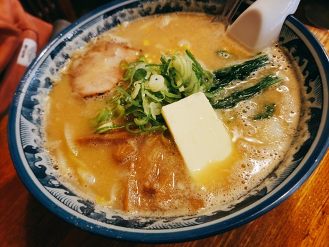 2020-10-17-13-21-10-496