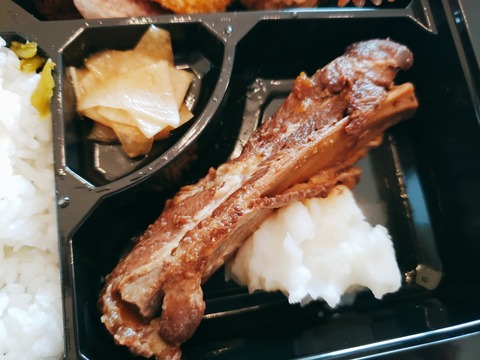 2020-06-14-12-57-13-005