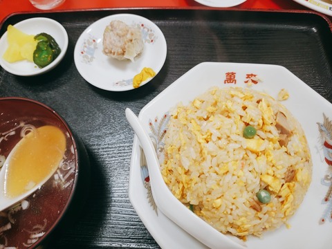 2020-08-10-11-47-46-489