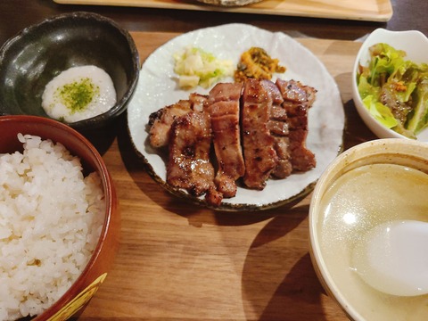 2021-12-08-12-30-07-917