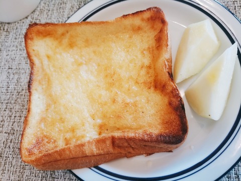 2020-11-05-07-07-10-643