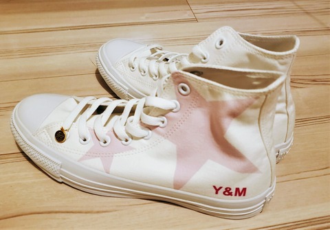 2020-09-04-20-03-49-357