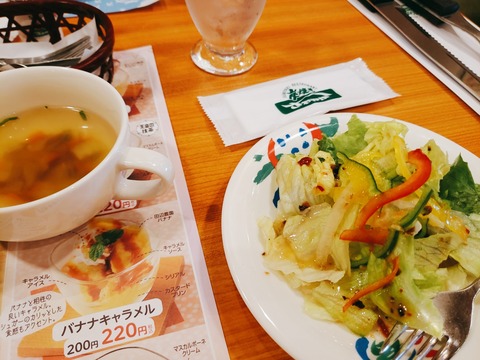 2020-12-06-11-39-49-076