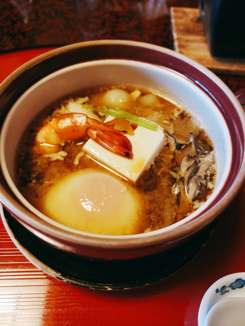 2020-06-10-12-23-32-109