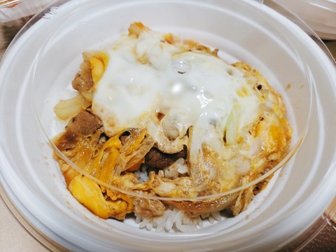 2020-04-19-18-08-01-730