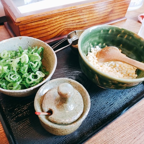 2020-11-26-11-44-20-268