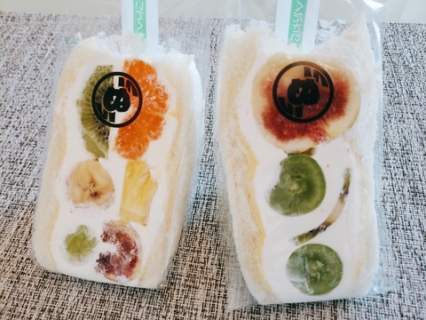 2020-11-05-11-04-25-152