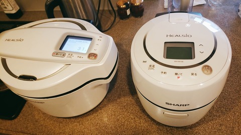 2021-02-15-14-43-04-729