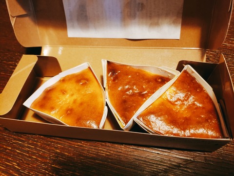 2020-06-26-21-26-33-551