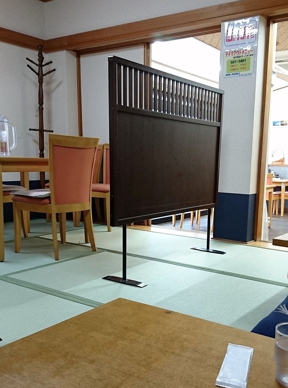 幸福餃子 茅ヶ崎 こまてぃの徒然なるままに 3歳差姉妹の子育て日記